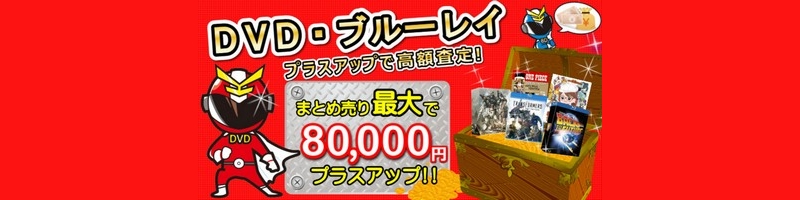 ��z����T�[�r�X�y�������G�[�X�z���T�C�g